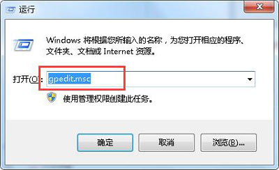 Win8系统电脑所有图片都不显示缩略图的解决方法