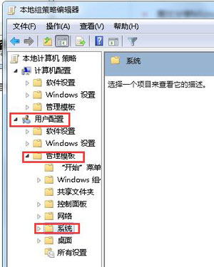 Win8系统电脑所有图片都不显示缩略图的解决方法