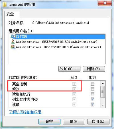 Win8系统电脑所有图片都不显示缩略图的解决方法
