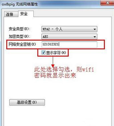 浏览器打开网页提示Flash版本过低怎么办