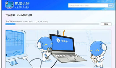 浏览器打开网页提示Flash版本过低怎么办