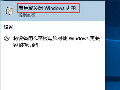关闭蓝灯后无法上网怎么办 电脑关闭Lantern蓝灯后不能上网解决方法