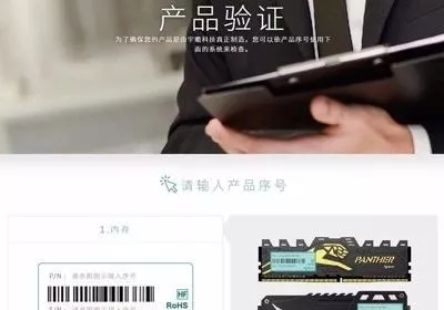 Win10系统电脑总是弹出事件查看器窗口的解决方法