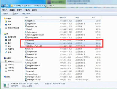解压压缩文件时提示拒绝访问的解决方法
