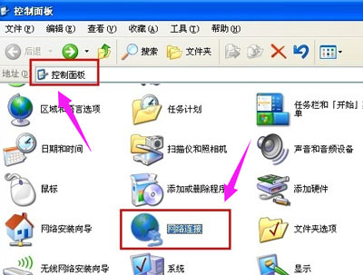 电脑怎么设置共享文件 电脑共享文件夹设置教程