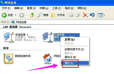 电脑怎么设置共享文件 电脑共享文件夹设置教程