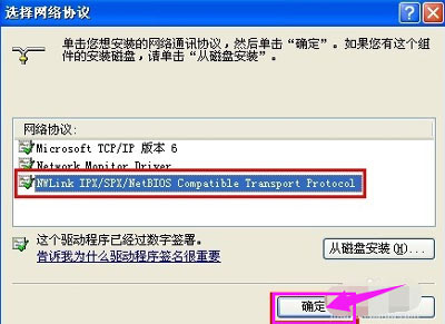 电脑怎么设置共享文件 电脑共享文件夹设置教程
