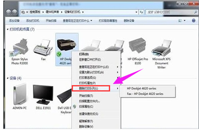WiFi不能上网怎么办 WiFi网络受限的解决方法