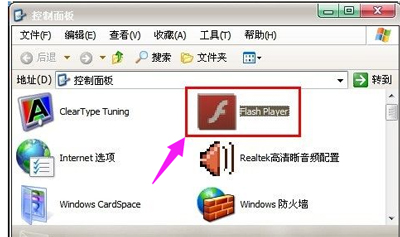 浏览器网页不显示图片怎么办 网页恢复图片显示的方法