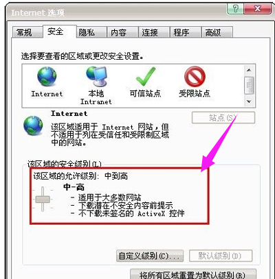 浏览器网页不显示图片怎么办 网页恢复图片显示的方法