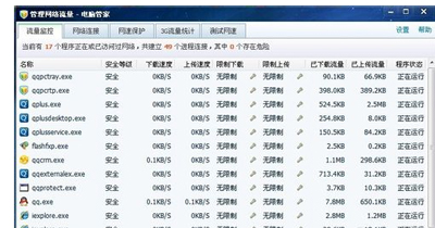 浏览器网页不显示图片怎么办 网页恢复图片显示的方法