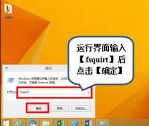 手机怎么用蓝牙连接Win10电脑 Win10蓝牙传输文件的操作方法