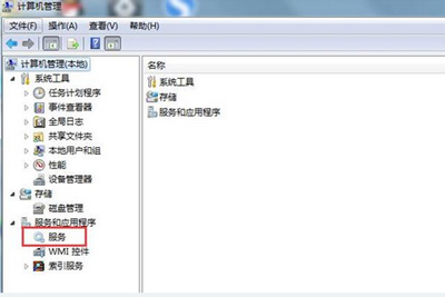 电脑删除文件速度很慢怎么办 加快文件删除速度的方法