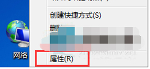 Win7系统电脑卡顿怎么办 电脑最佳性能设置教程
