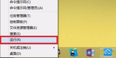 WiFi有信号却无法连接怎么办 笔记本连不上无线网络怎么解决