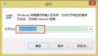 WiFi有信号却无法连接怎么办 笔记本连不上无线网络怎么解决