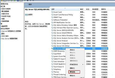 Win10任务栏系统时间显示到秒钟的设置教程
