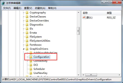 Win10系统怎么关闭锁屏 锁屏界面的取消方法