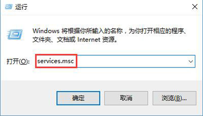 Win7系统任务栏不见了怎么办 电脑任务栏消失的恢复方法