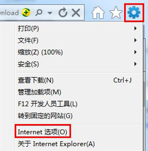 浏览器无法自动保存登录过的账号密码怎么办