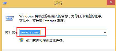Win8系统电脑不能连接蓝牙鼠标提示输入码无效怎么办