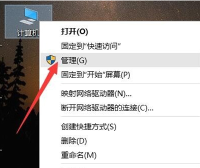 打印机不能打印怎么办 打印机无法打印的修复方法