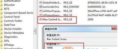 Win10系统刷新很慢怎么办 电脑刷新慢的解决方法