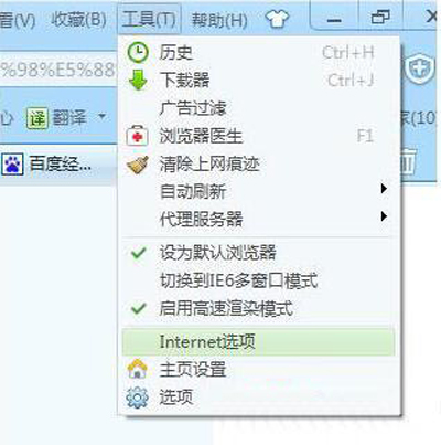 浏览器不能下载网页视频怎么办 保存网站视频的方法介绍