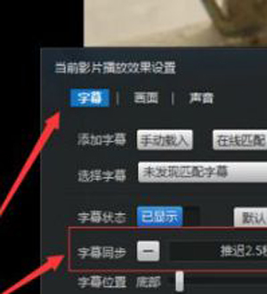 用什么網站字幕下載完能插入視頻_qq空間日記插入音樂 怎樣用迅雷下載鏈接_能下載奇聞怪事視頻網站