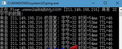 Win10浏览器加载网页很慢怎么办 修改hosts提高访问速度的方法