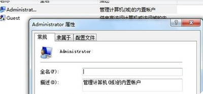 Win10分辨率不能修改选项太少的解决方法