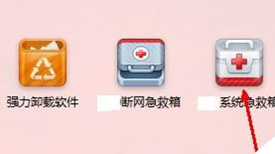 Win10分辨率不能修改选项太少的解决方法