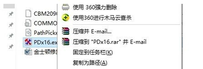 Win10系统经常卡顿怎么办 Win10系统总是卡死的解决方法
