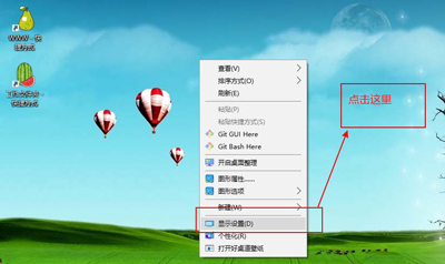 XP系统浏览器访问网页时不能复制网页内容的解决办法