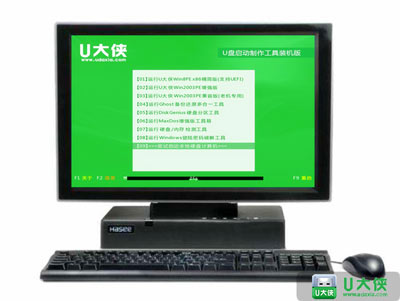 神舟台式机开机快捷键U盘启动的图文教程