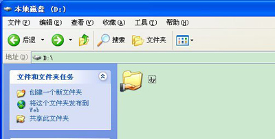 Win10系统关机时需要选择关机原因的解决方法
