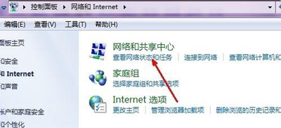 Win8系统不能进安全模式怎么办 Win8进安全模式的方法