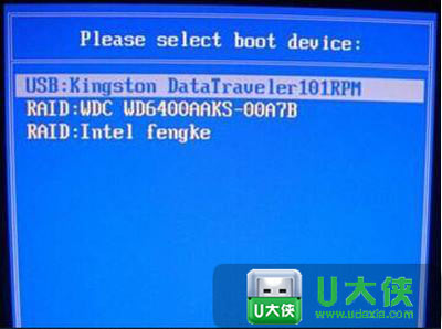 微星笔记本电脑怎么U盘启动 开机快捷键启动U盘的方法