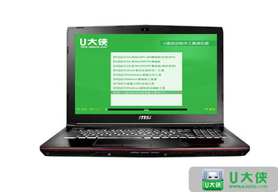 微星笔记本电脑怎么U盘启动 开机快捷键启动U盘的方法