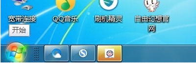 电脑键盘不能用怎么办 屏幕虚拟键盘的打开方法
