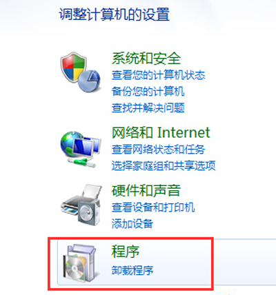 神舟笔记本电脑U盘启动快捷键是什么 U盘快捷启动的方法