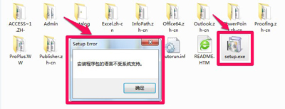 电脑USB接口都不能用的解决办法