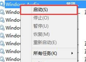 打印机纸张规格怎么设置 打印机设置纸张大小的方法