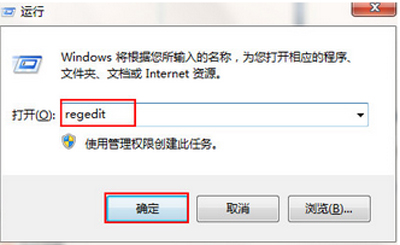 浏览器网页显示不全怎么办 IE看网页显示不全的解决办法