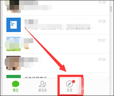 WinXP开机进系统弹出无效的windows映像的解决办法