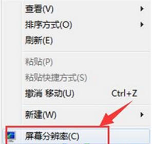 英雄联盟LOL界面不显示鼠标指针的解决办法