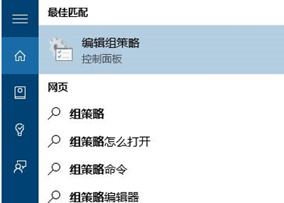 宽带连接提示错误代码678怎么办 宽带连接错误678的解决办法