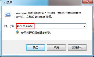 Win8系统电脑蓝牙图标不见了的解决方法