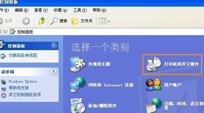怎么创建虚拟网卡 WinXP系统创建虚拟网卡的操作教程