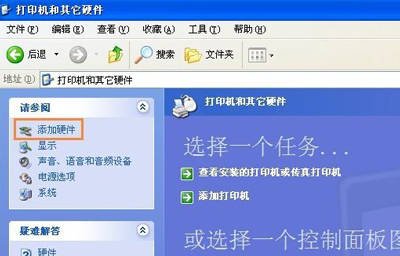 怎么创建虚拟网卡 WinXP系统创建虚拟网卡的操作教程